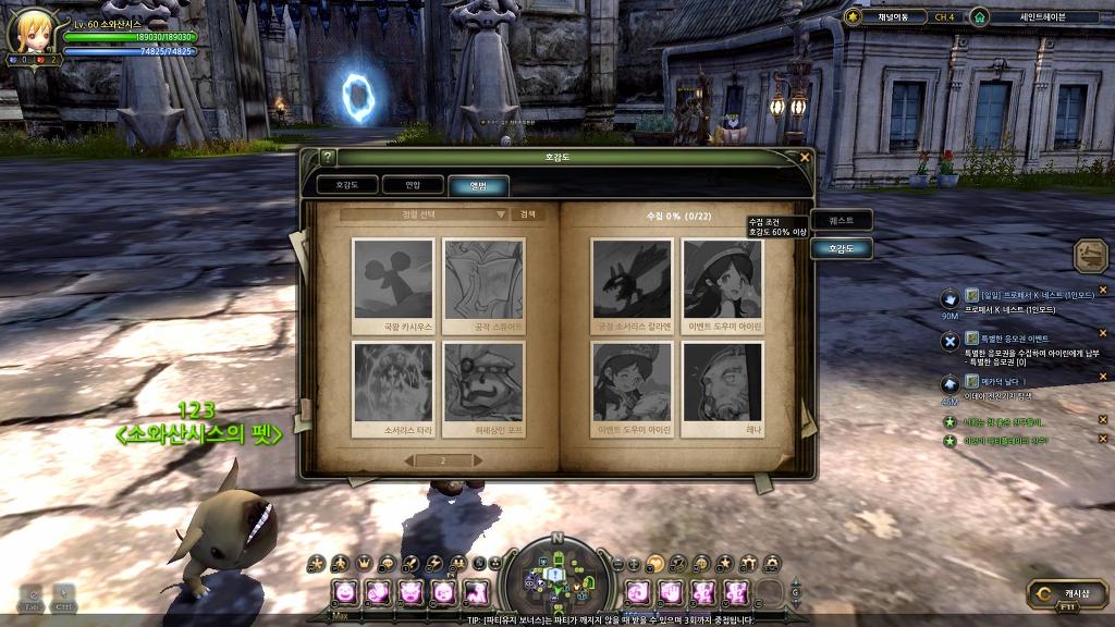 ㄷㄹㄱ ㄴㅅㅌ_19.jpg