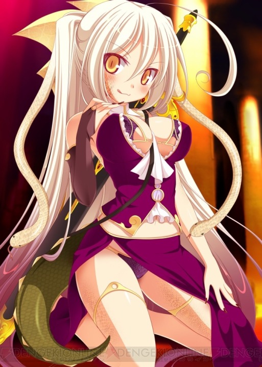 클릭 주의] 한계돌기 몬스터 몬피스 스크린 샷_14.jpg