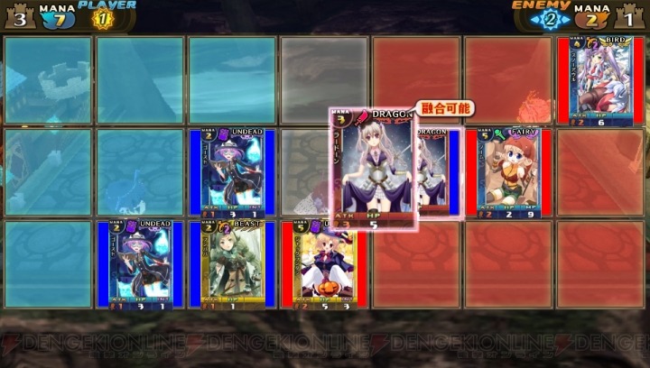 클릭 주의] 한계돌기 몬스터 몬피스 스크린 샷_55.jpg