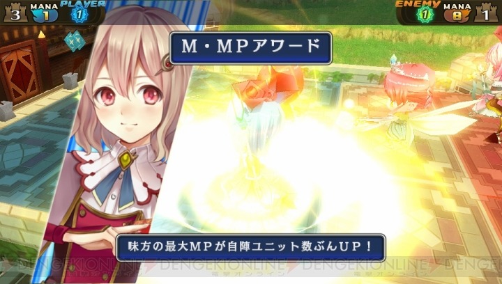 클릭 주의] 한계돌기 몬스터 몬피스 스크린 샷_57.jpg