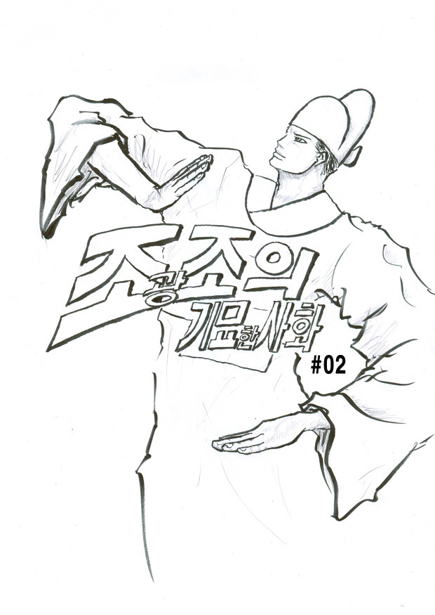 img/5/0/B/D/50BDD2BC4F0FBE0036