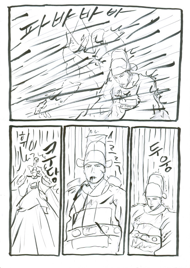 img/5/0/B/D/50BDD2BD4F25F60015