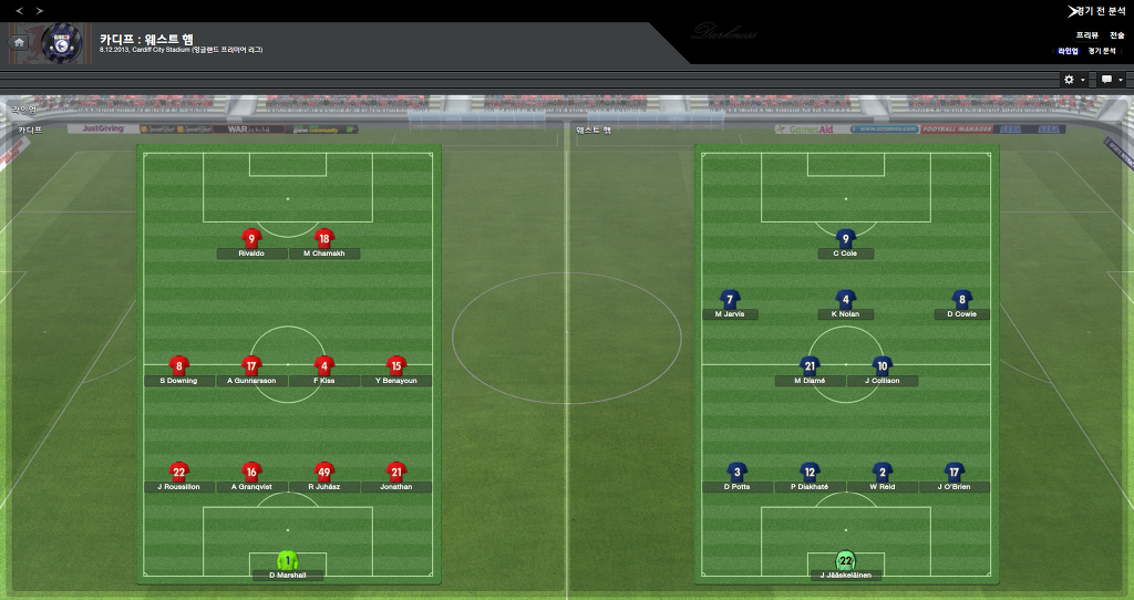 FM2013 - 카디프시티 ⑧ 영입해온 선수들의 부진.._18.jpg