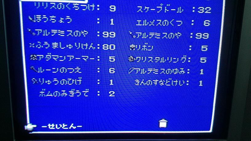 img/5/0/C/1/50C1F8E34414FF0028