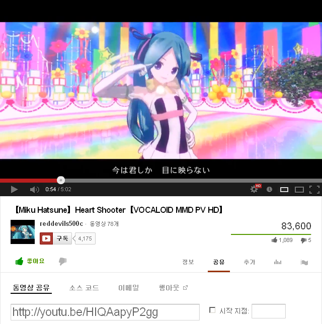 유튜브 동영상 올리는 법 최신판_1.jpg