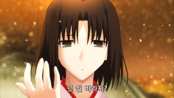 img/5/0/C/8/50C884D03B6A650018