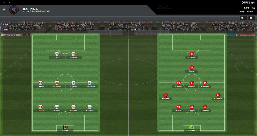 FM2013 - 카디프시티 ⑭ 거물 영입 !_40.jpg