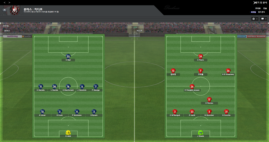 FM2013 - 카디프시티 ⑭ 거물 영입 !_53.jpg