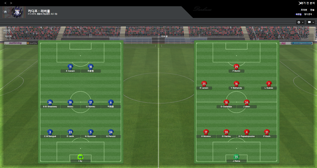 FM2013 - 카디프시티 ⑭ 거물 영입 !_63.jpg