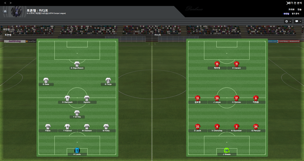 FM2013 - 카디프시티 ⑮ 전승_36.jpg