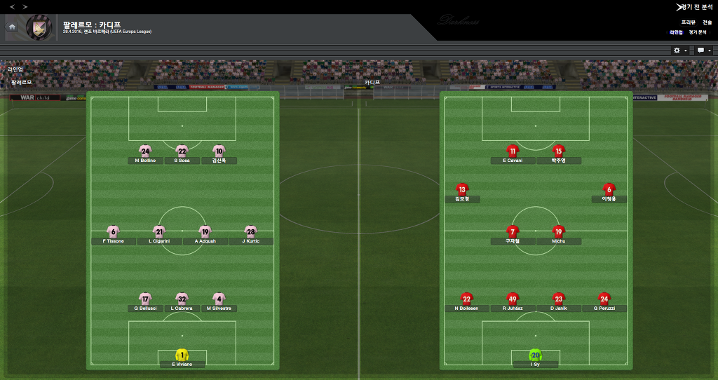 FM2013 - 카디프시티 ⑮ 전승_67.jpg