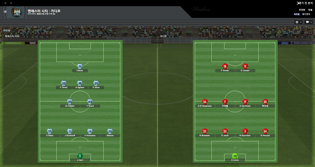 FM2013 - 카디프시티 ①⑥ 2016-2017 시즌! 연승의 행방은..?_27.jpg