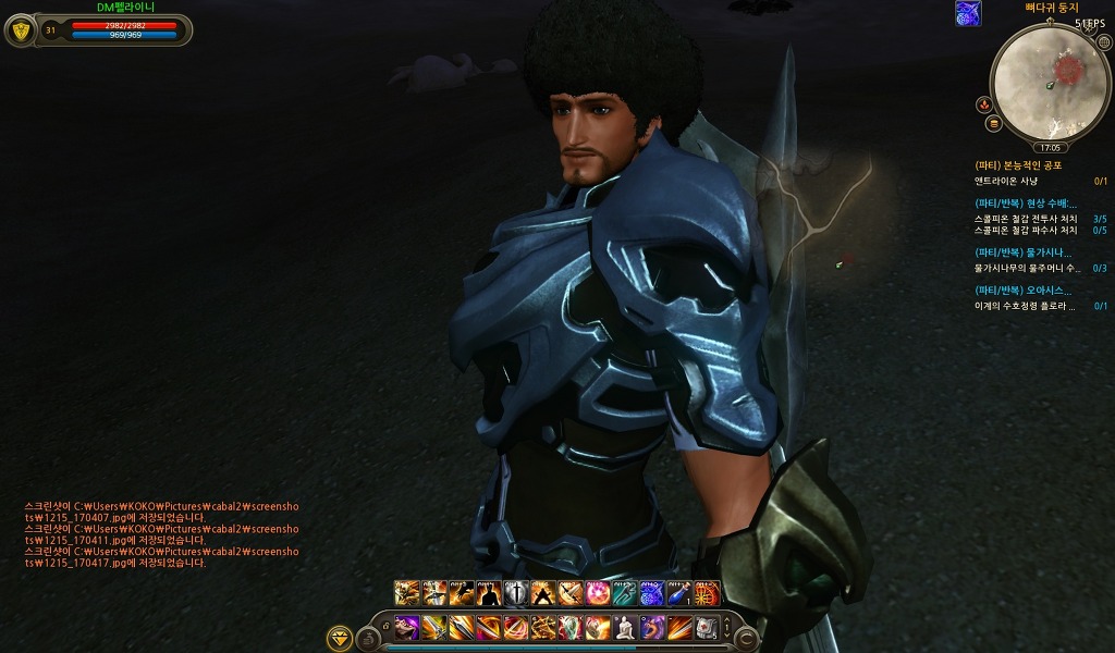 펠라이니 전사로 취업_4.jpg