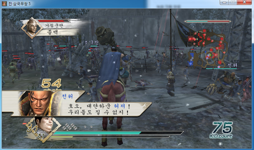 우호무장 분기대사_19.jpg