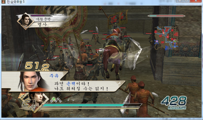 우호무장 분기대사_32.jpg