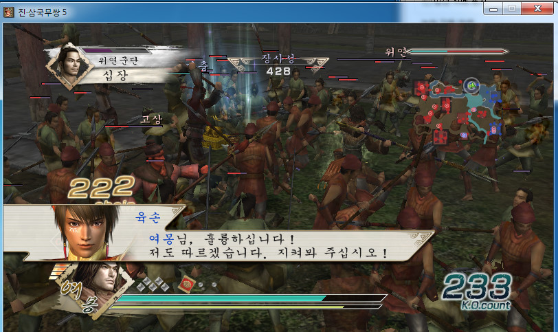 우호무장 분기대사_34.jpg