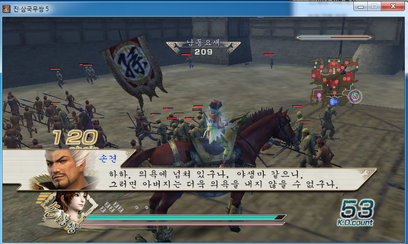 우호무장 분기대사_41.jpg