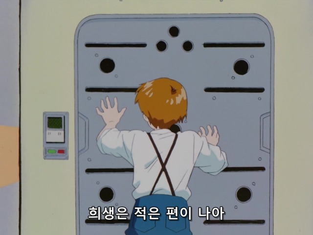 img/5/0/D/5/50D58B554B087D0029