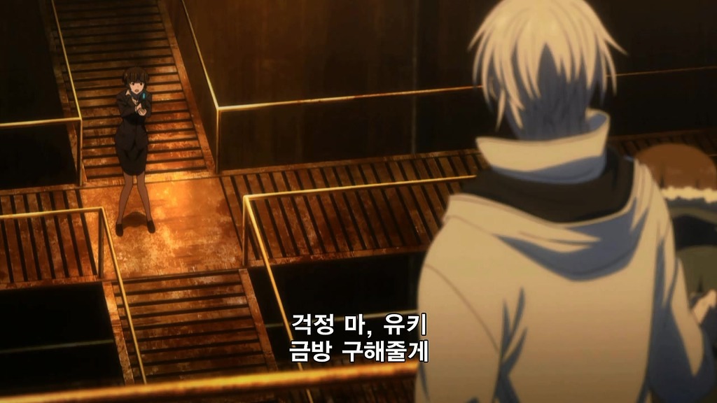 img/5/0/D/6/50D6BE154C08EA0009