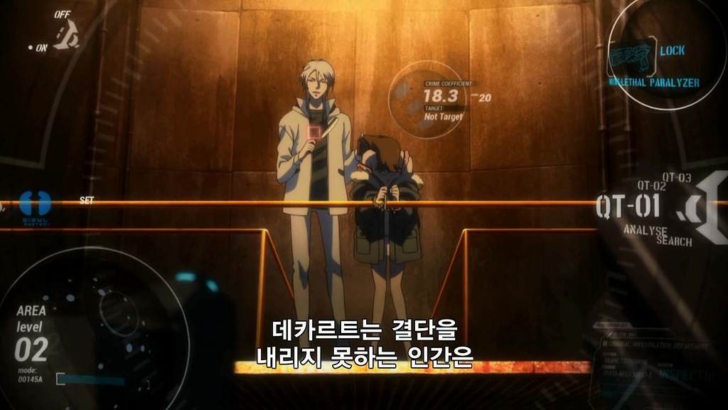 img/5/0/D/6/50D6BF194E56D50006