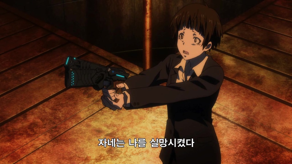 img/5/0/D/6/50D6BF294F69A30048