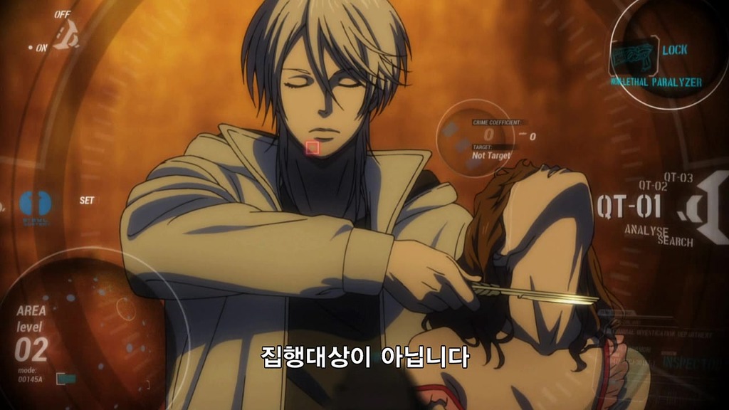 img/5/0/D/6/50D6BF2F4B0F4C0018