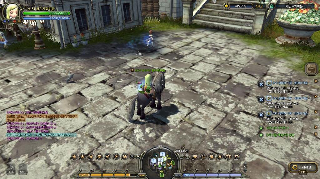 이관 이벤트후 특수보관함??????????????_1.jpg