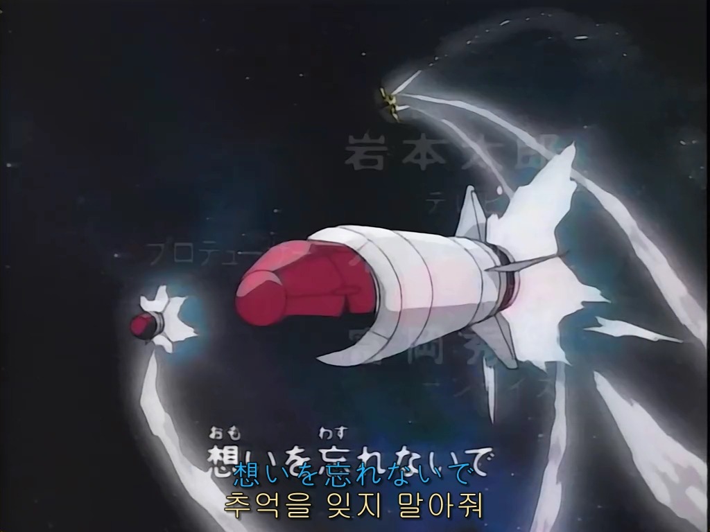 [기동신세기 건담X] 오프닝이 살짝 바꼈군요._35.jpg