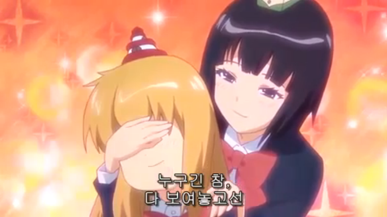 [플라스틱 언니] 역시 난 얘가 무서워..(스압 주의)_4.jpg
