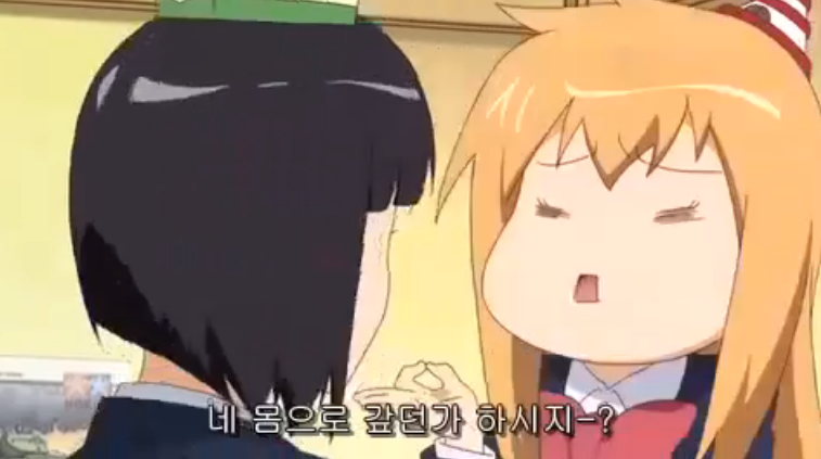 [플라스틱 언니] 역시 난 얘가 무서워..(스압 주의)_39.jpg