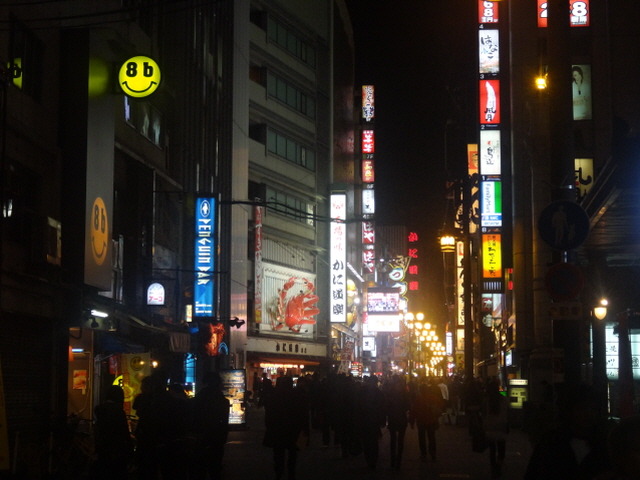 실제로 가보는 용과 같이 시리즈의 무대-(2편)*스압주의_3.jpg