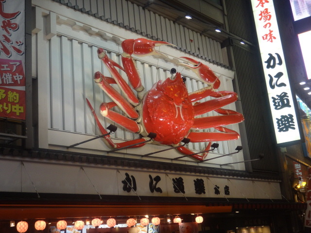 실제로 가보는 용과 같이 시리즈의 무대-(2편)*스압주의_6.jpg