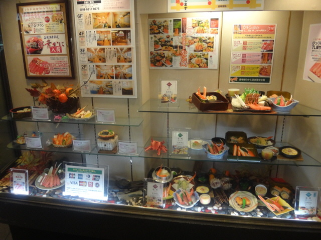 실제로 가보는 용과 같이 시리즈의 무대-(2편)*스압주의_10.jpg