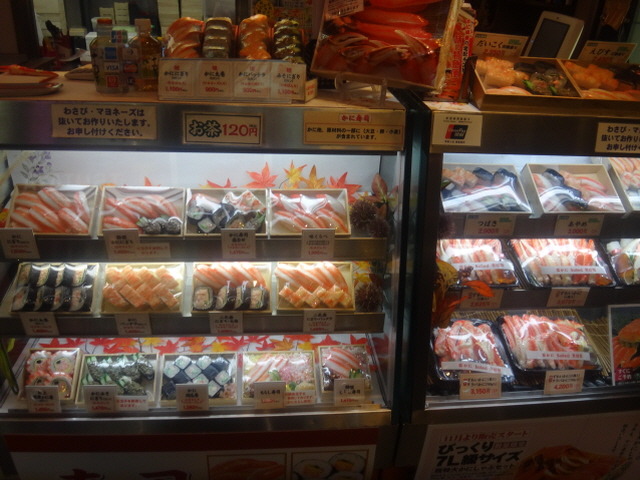 실제로 가보는 용과 같이 시리즈의 무대-(2편)*스압주의_9.jpg