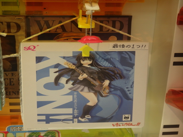 실제로 가보는 용과 같이 시리즈의 무대-(2편)*스압주의_16.jpg