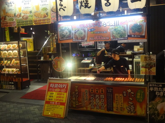 실제로 가보는 용과 같이 시리즈의 무대-(2편)*스압주의_22.jpg