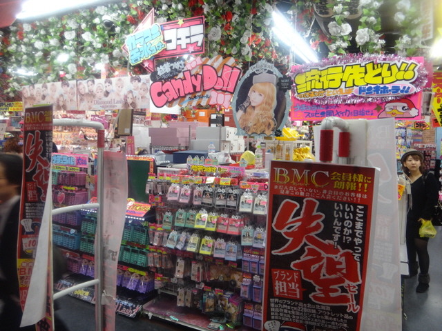 실제로 가보는 용과 같이 시리즈의 무대-(3편)*스압주의_7.jpg