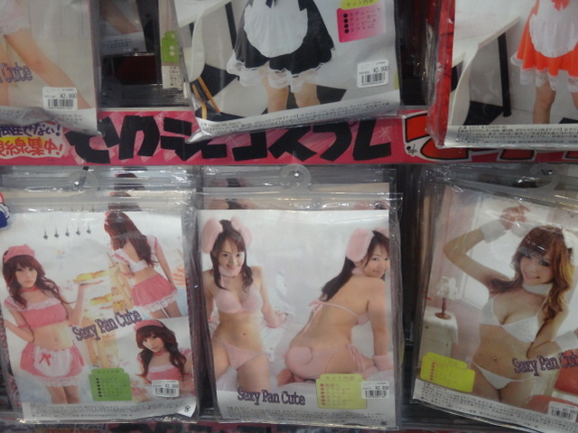 실제로 가보는 용과 같이 시리즈의 무대-(3편)*스압주의_13.jpg