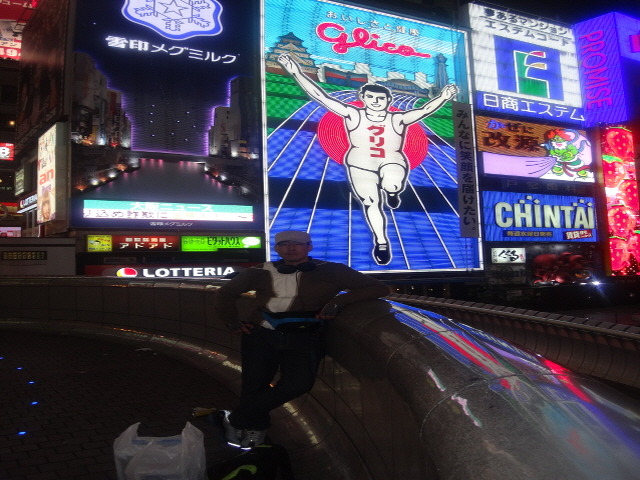 실제로 가보는 용과 같이 시리즈의 무대-(3편)*스압주의_27.jpg