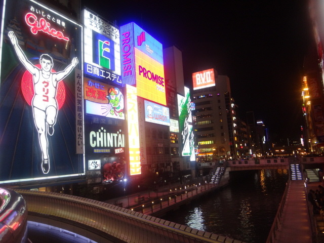 실제로 가보는 용과 같이 시리즈의 무대-(3편)*스압주의_26.jpg