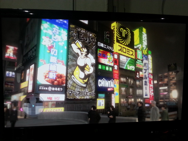 실제로 가보는 용과 같이 시리즈의 무대-(3편)*스압주의_28.jpg