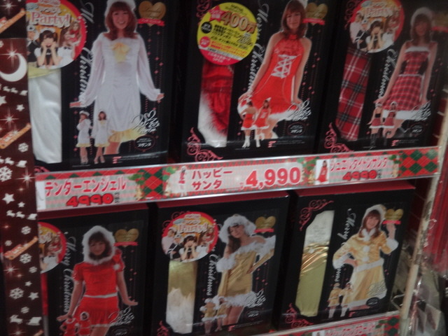 실제로 가보는 용과 같이 시리즈의 무대-(3편)*스압주의_34.jpg