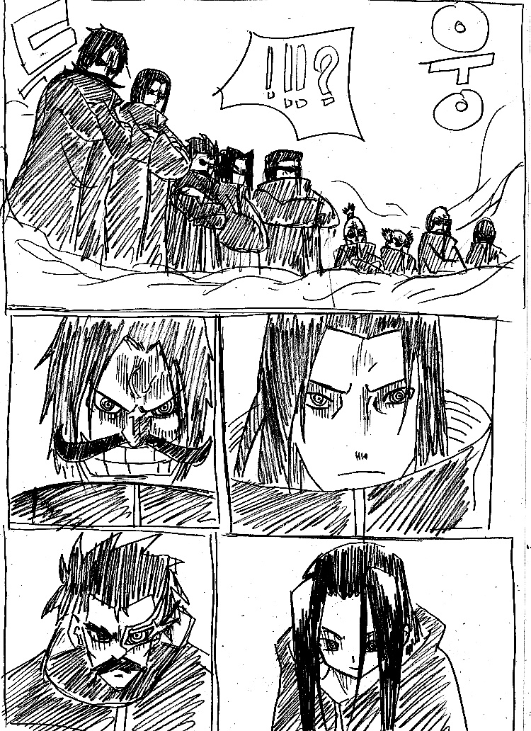 원피스 0화 ~ 39화 (스압)_230.jpg