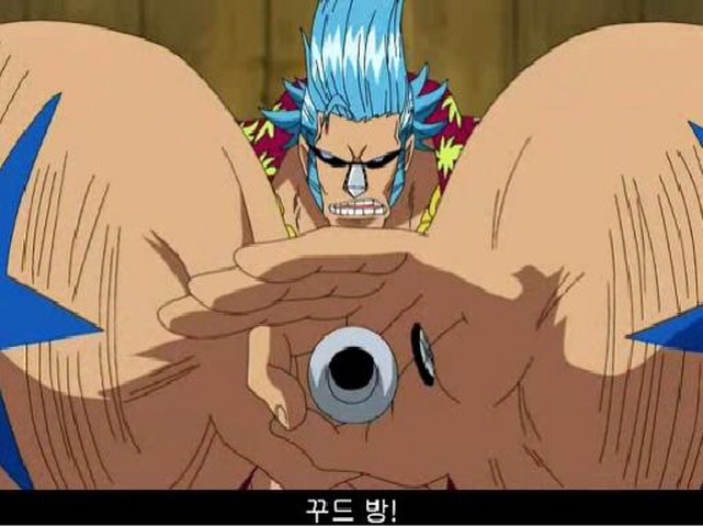 원피스:제311화_22.jpg