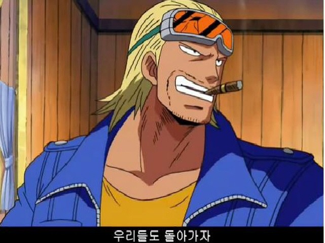 원피스:제311화_24.jpg