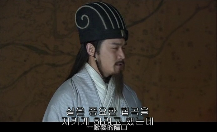 드라마 삼국지 적벽추격전_5.jpg