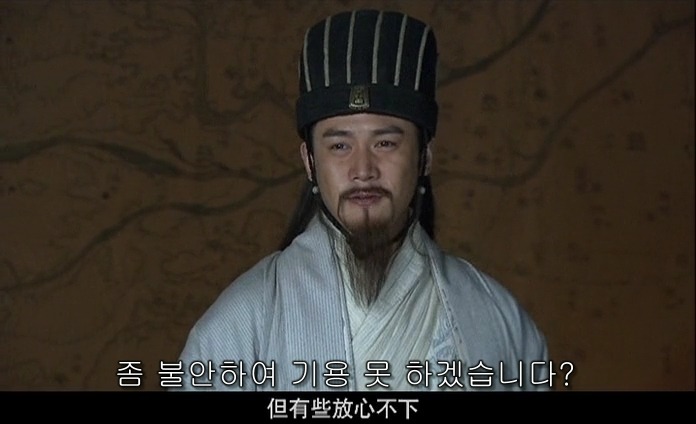 드라마 삼국지 적벽추격전_6.jpg