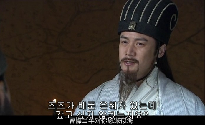 드라마 삼국지 적벽추격전_8.jpg