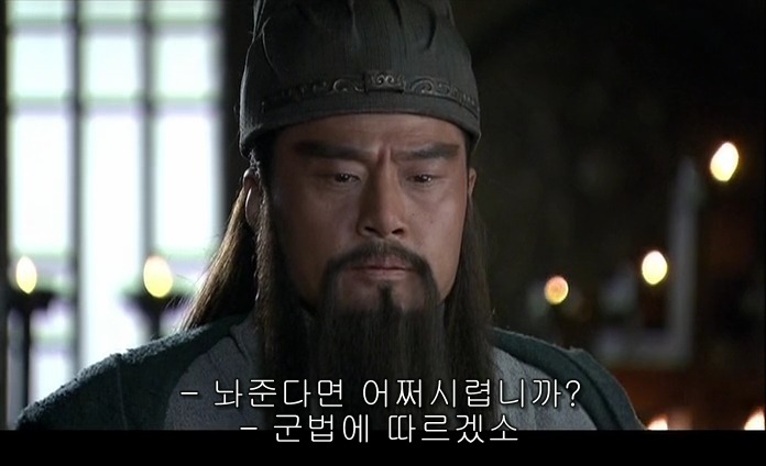 드라마 삼국지 적벽추격전_11.jpg