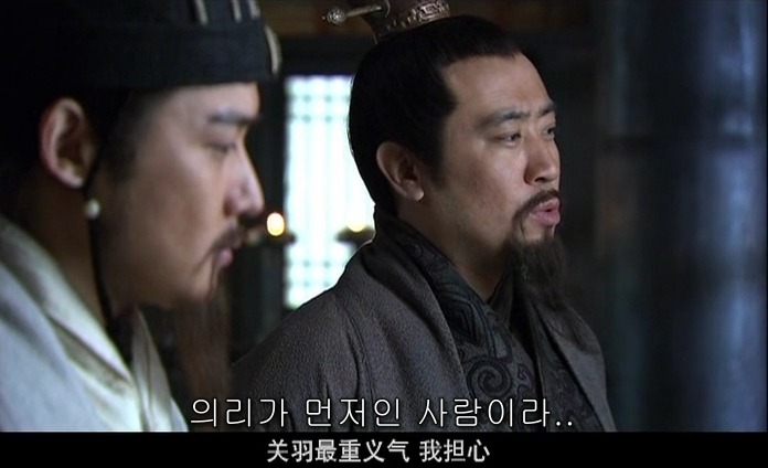드라마 삼국지 적벽추격전_16.jpg